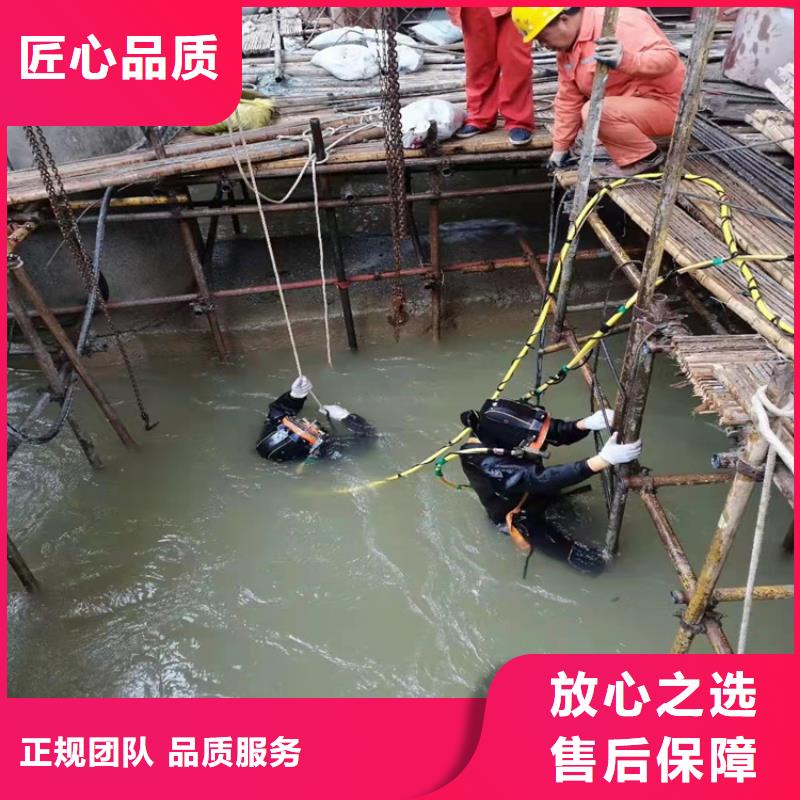 潛水員水下打撈為您服務更新中