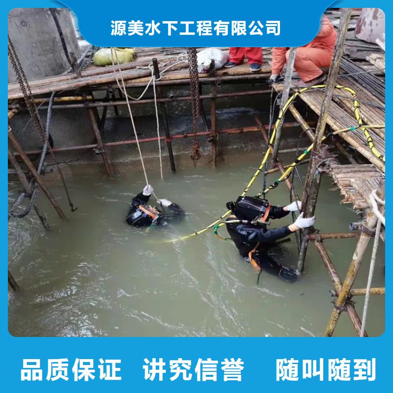 蛙人打撈隊常用指南更新中