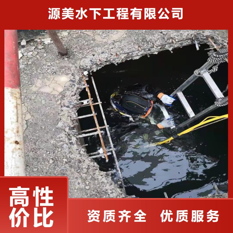 水下打孔安裝防撞護舷常用指南更新中
