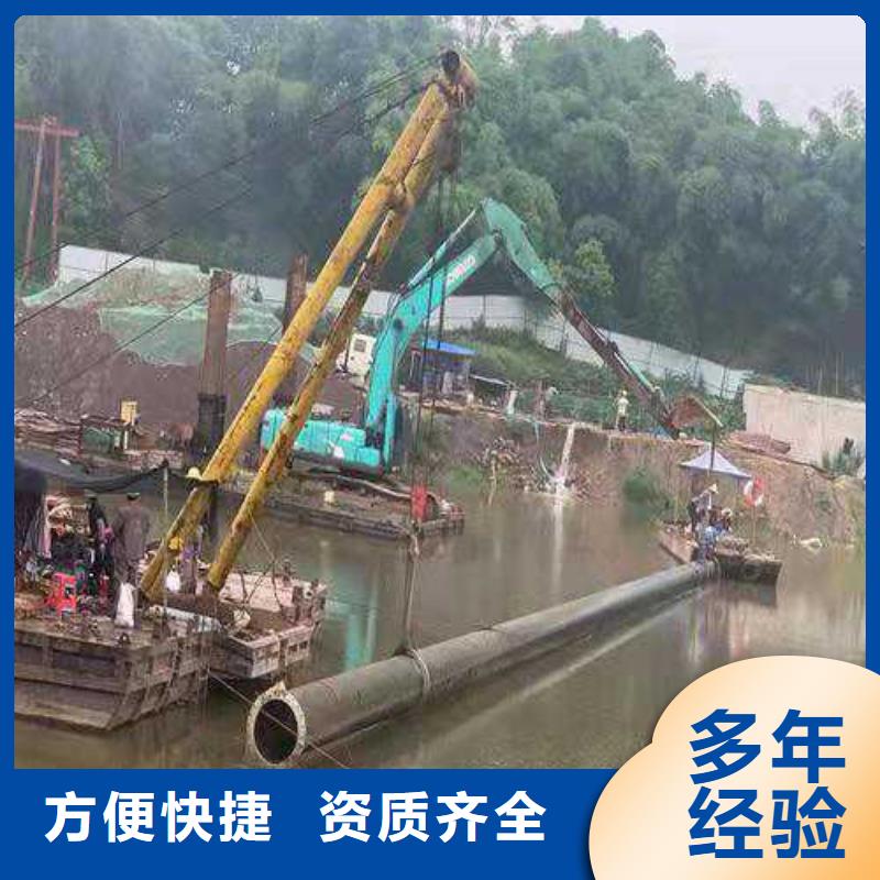 水下物品打撈服務(wù)好