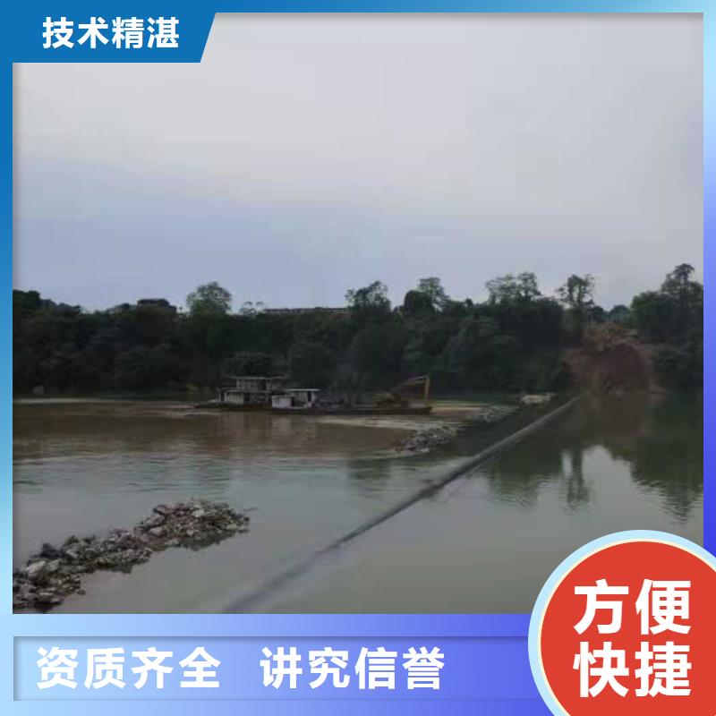 蛙人打撈隊電話