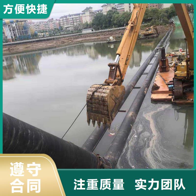 水下作業(yè)為您服務(wù)已更新