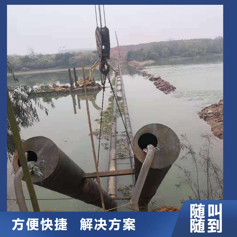 海底電纜維修誠信企業/榜單一覽