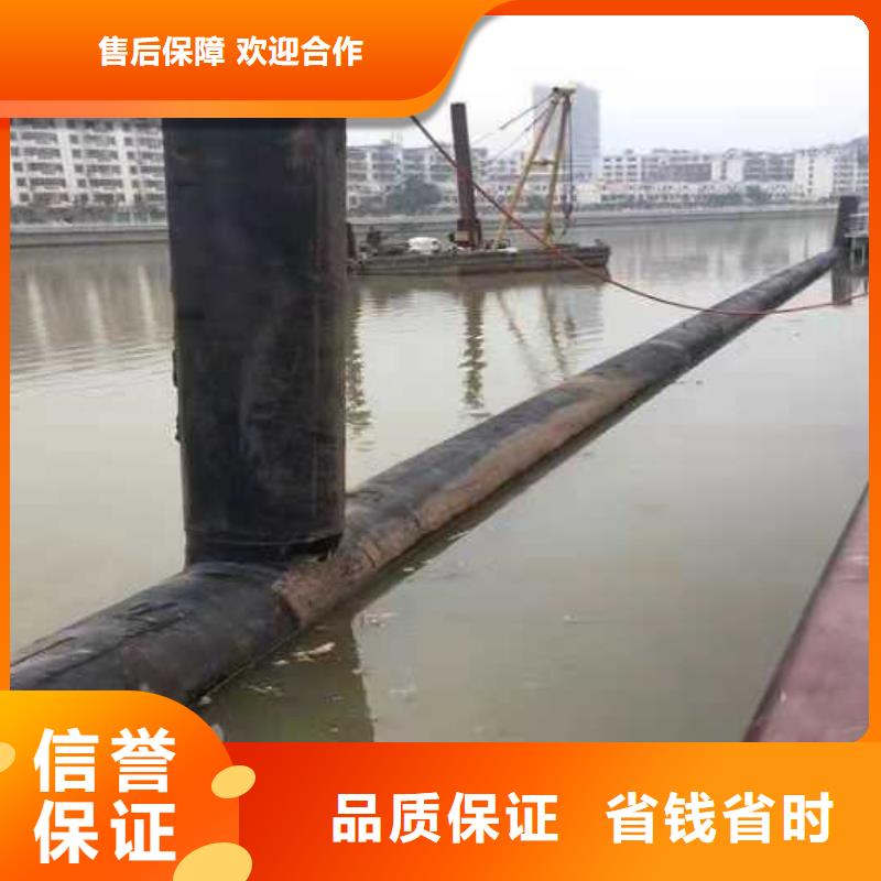 水下打撈解決方案