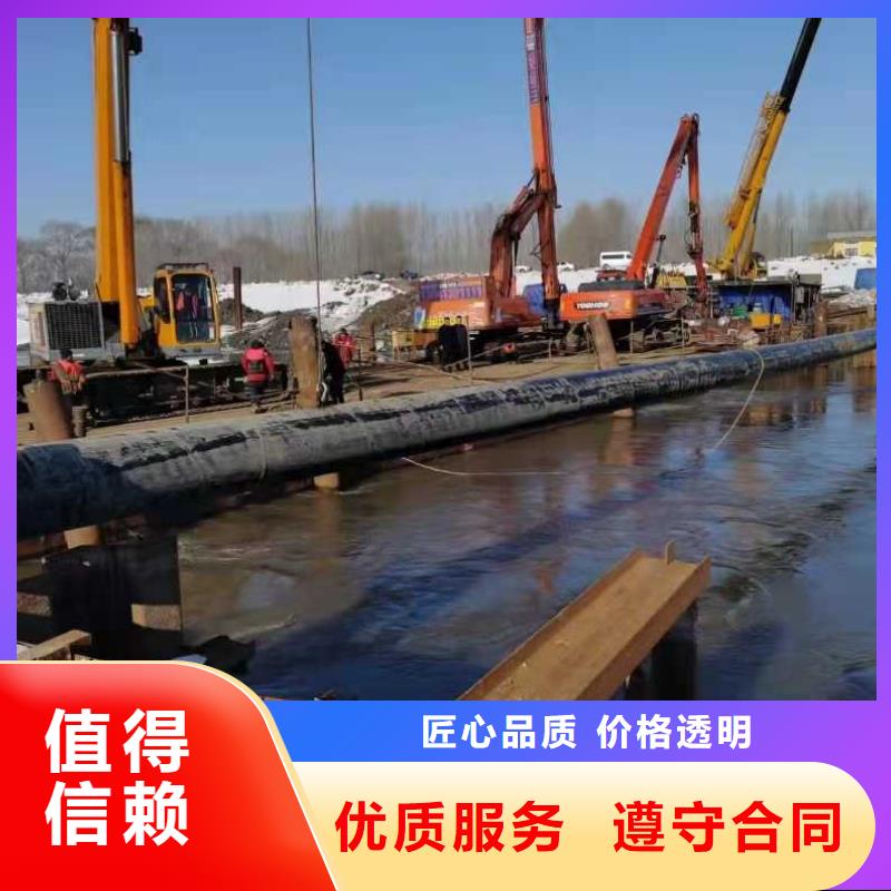 蛙人水下打撈工具圖片