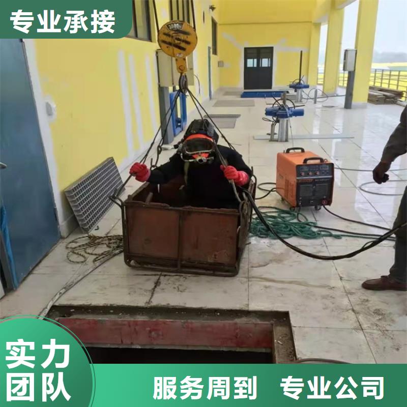 水下打撈沉管施工公司詢問報價更新中