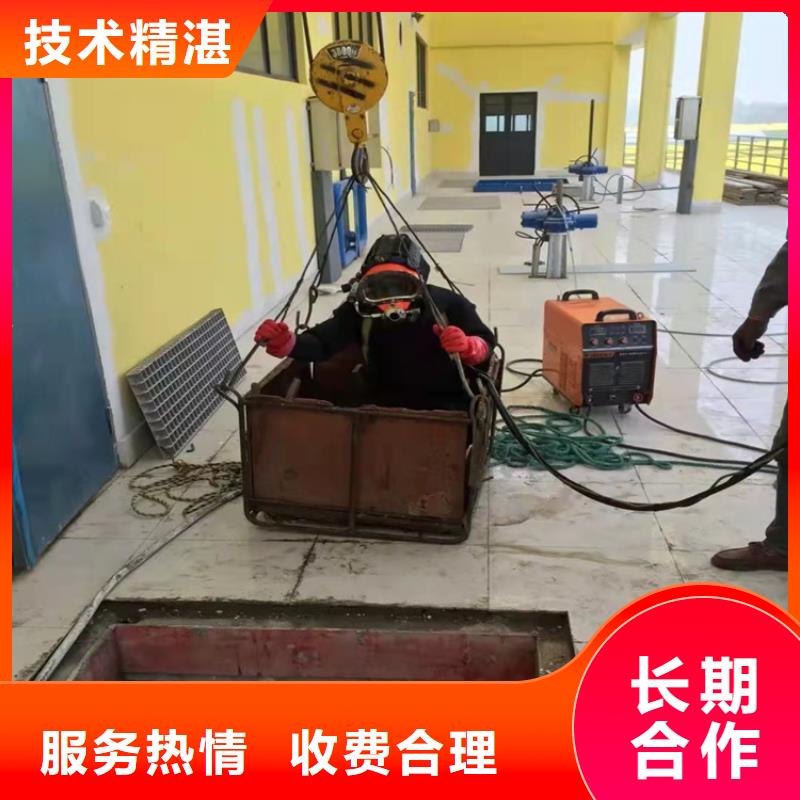 【水下打撈】水下安裝實力公司