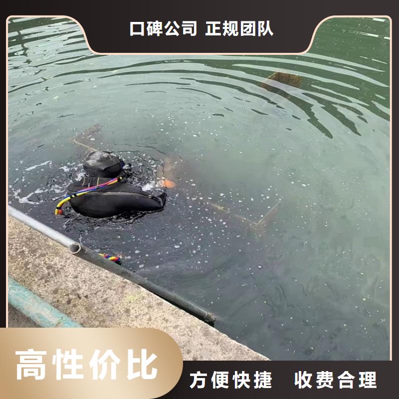水下打撈質量優正淼海洋公司