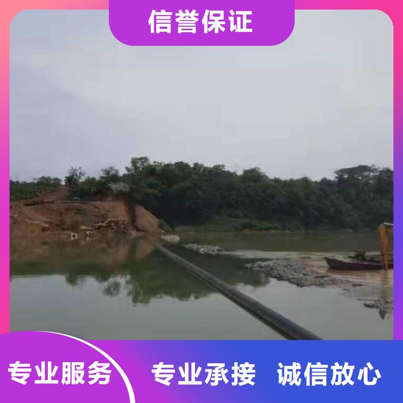 蛙人水下打撈技術成熟