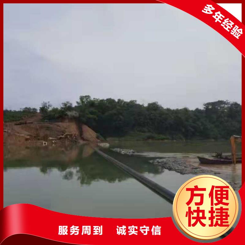 水下物品打撈怎么收費