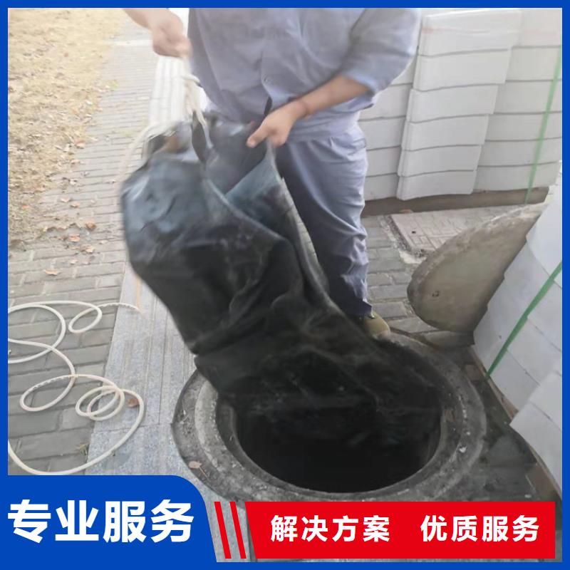 【水下打捞防水堵漏经验丰富】