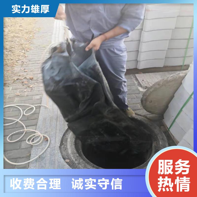 水下堵漏视频-江苏省镇江市源美水下堵漏可服务区域扬中|润州|泰州|扬州|盐城|苏州等