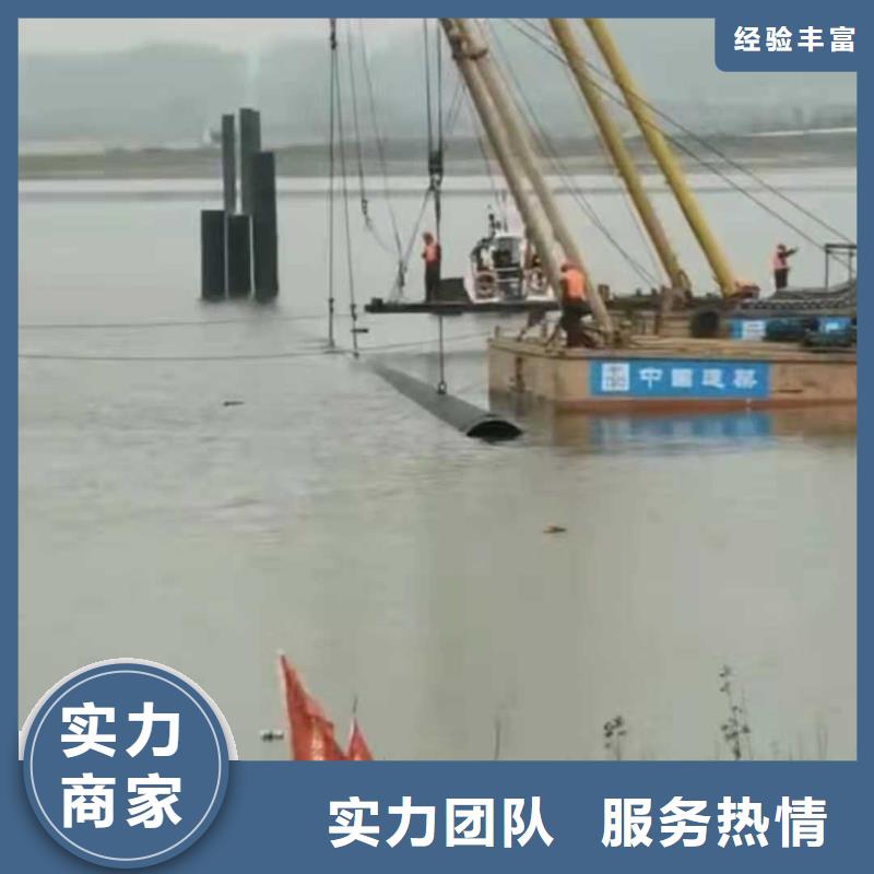 水下管道安裝公司技術更新源美水下工程