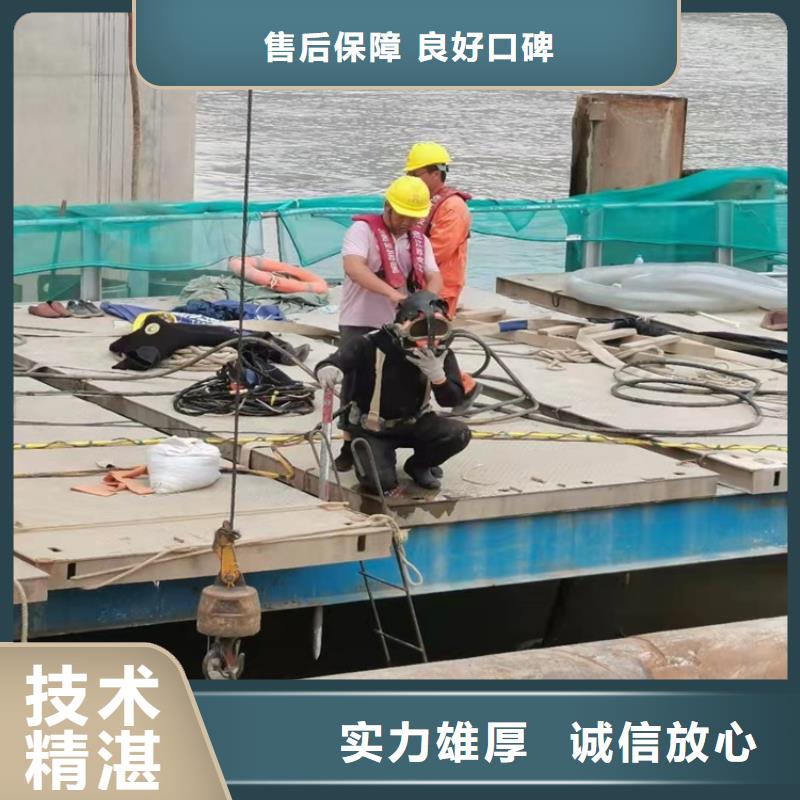 取水頭水下安裝售后完善2025已更新