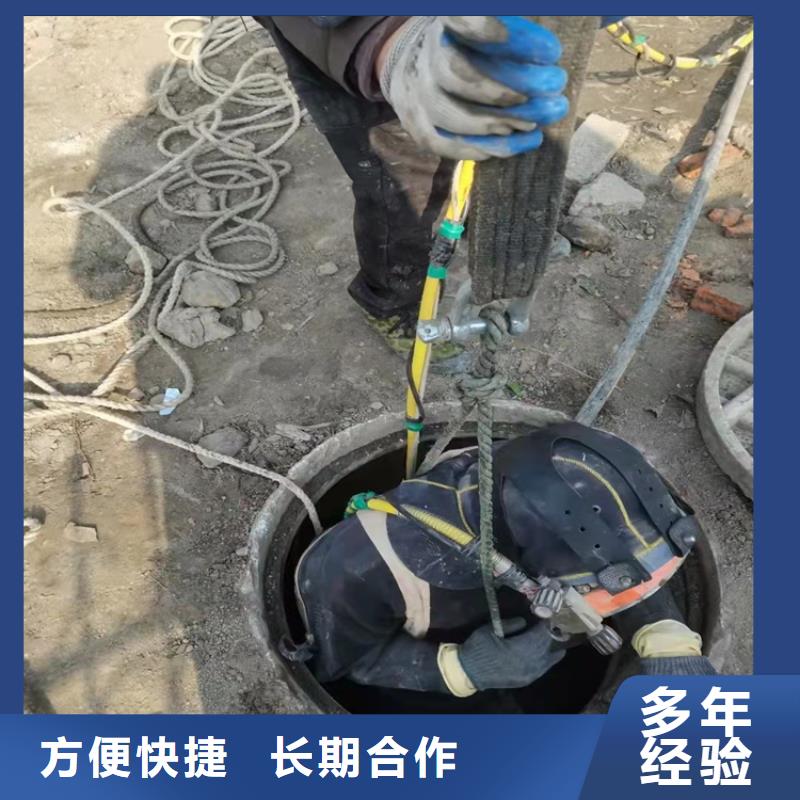 攔污柵水下清理品質保證更新中