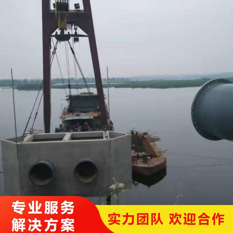 水下打捞本地潜水搜索团队实力强有保证