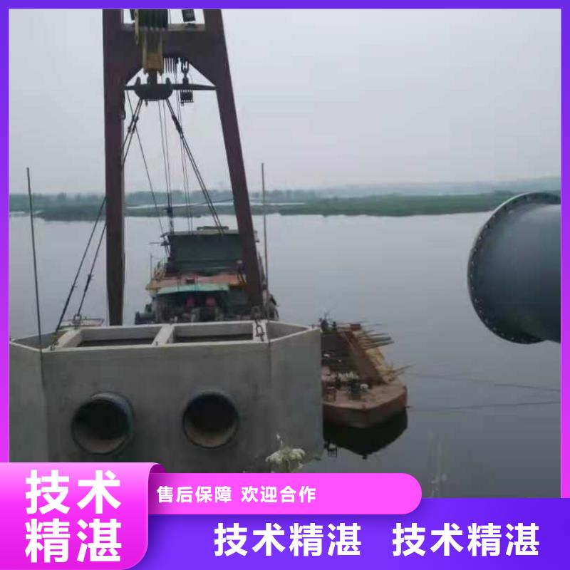 水下打撈_本地潛水搜索團(tuán)隊(duì)誠信