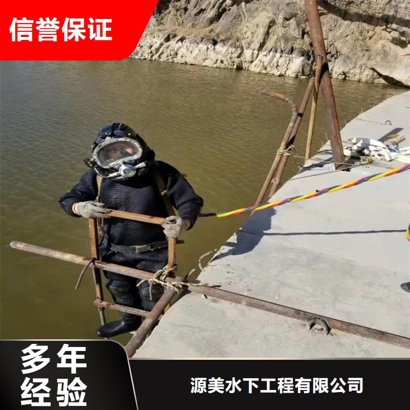 潛水員打撈公司施工資質