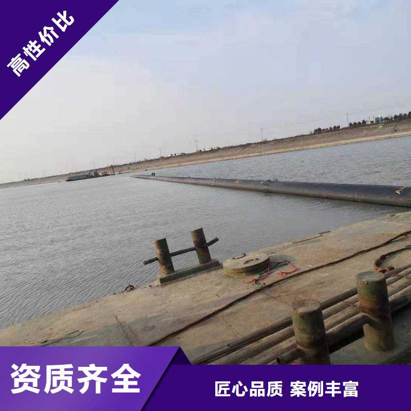 過河沉管鋪設安裝免費咨詢源美水下工程