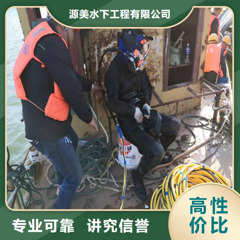 水下打撈多少錢