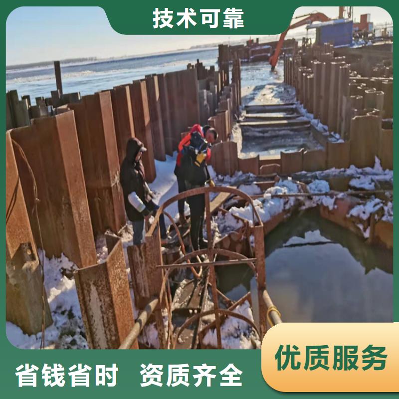 水下打捞水下堵漏靠谱商家