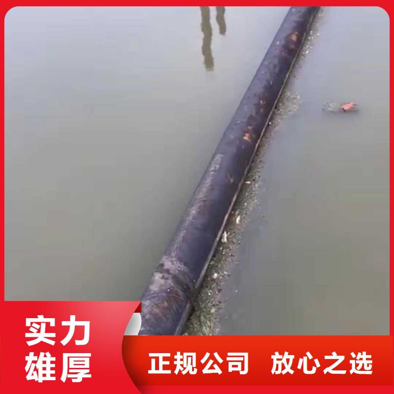水下打撈方案合理