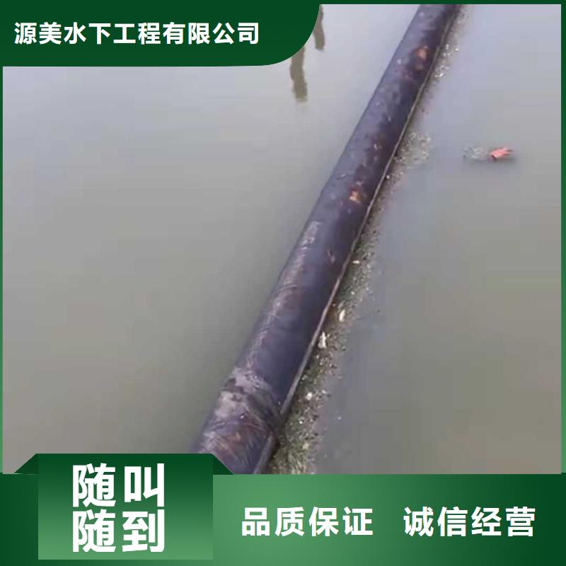 水下打撈多少錢