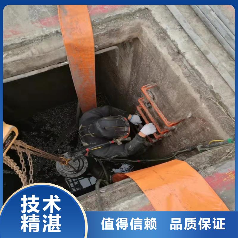 蛙人打撈隊技術成熟
