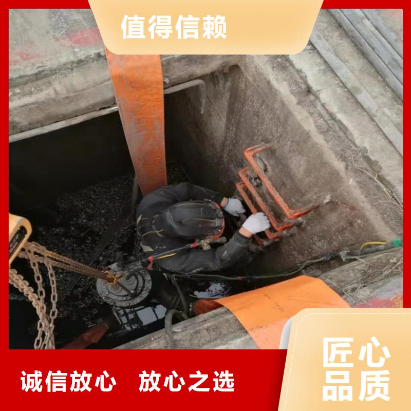 水下物品打撈電話
