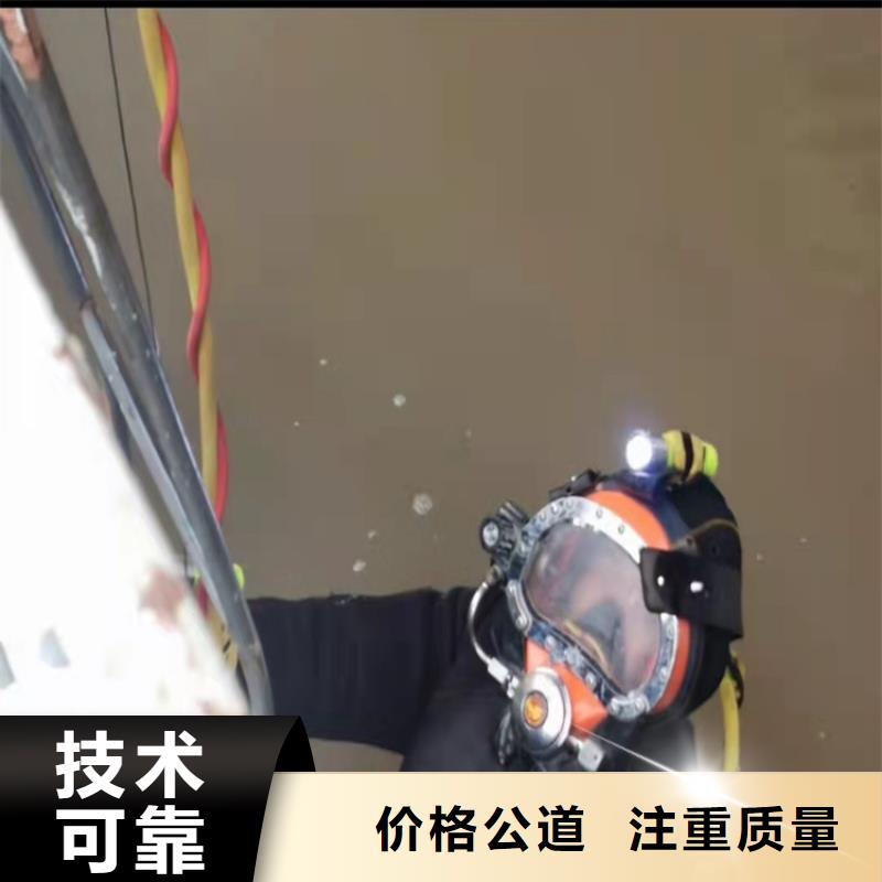 水下打撈哪家好
