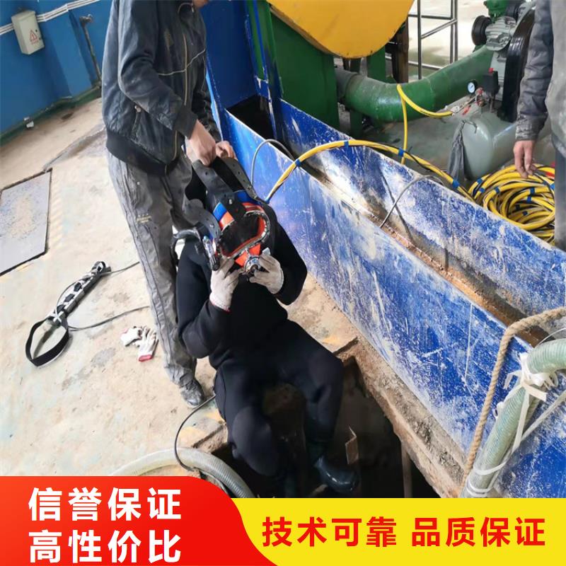 屯昌縣蛙人水下打撈多少錢