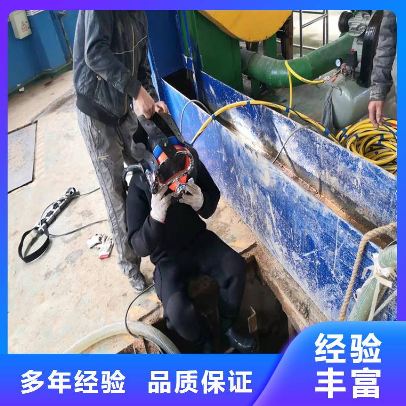 水下打撈隊(duì)解決方案