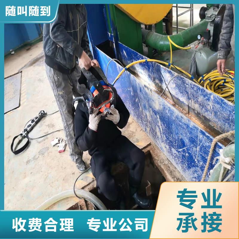 水下打孔安裝公司品質保證2025已更新