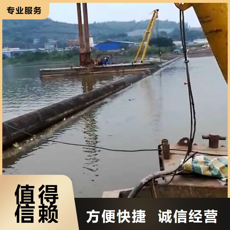 水下物品打撈怎么收費