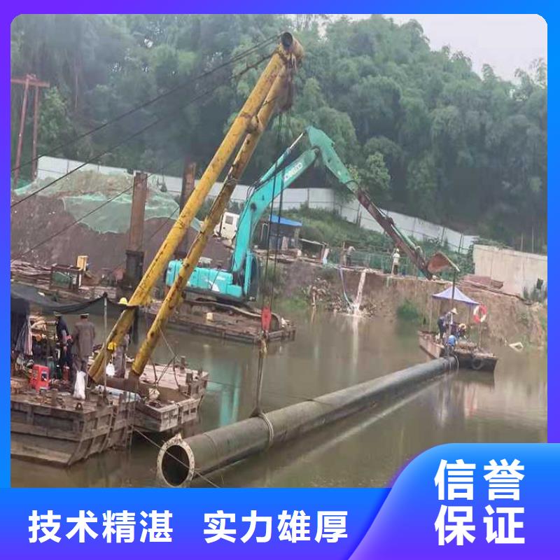 水下清理攔污柵常用指南更新中