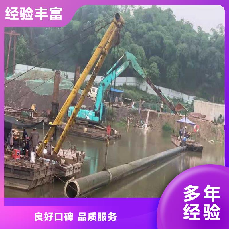 蛙人打撈隊實力雄厚2025更新中