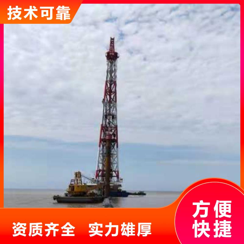 水下堵漏视频-凌海|凌河|本溪|辽阳|抚顺|阜新|铁岭|营口水下堵漏专业团队-源美水下工程(锦州市分公司)