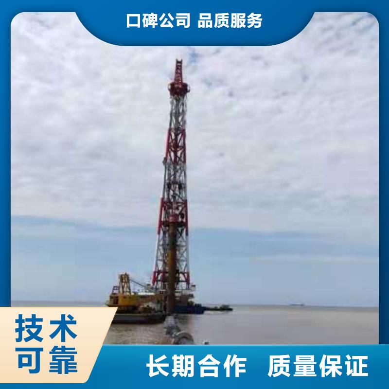 蛙人打撈隊方案合理