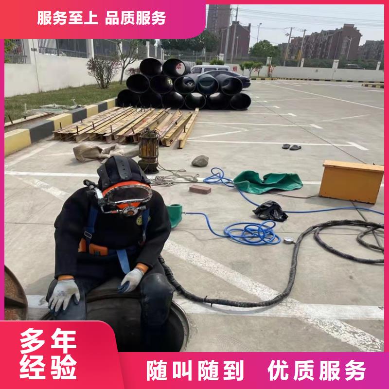 水下打撈怎么收費