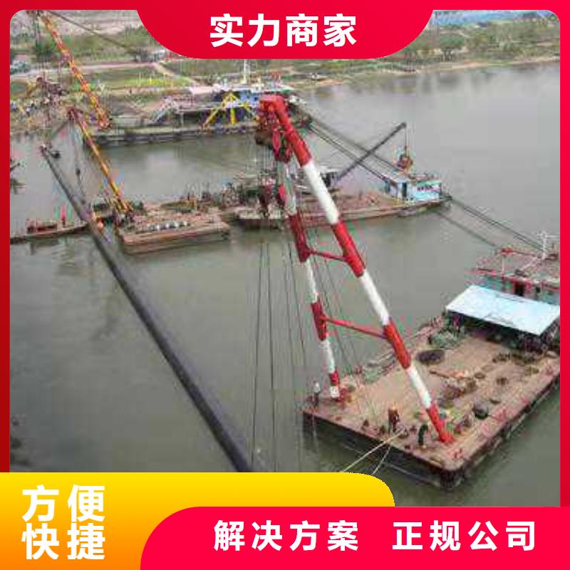 水下打撈,潛水打撈團隊信譽保證