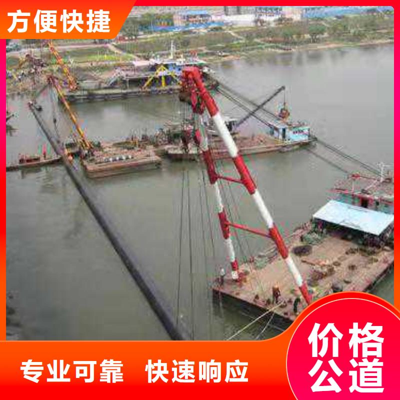 水下作業公司價格低2025更新中