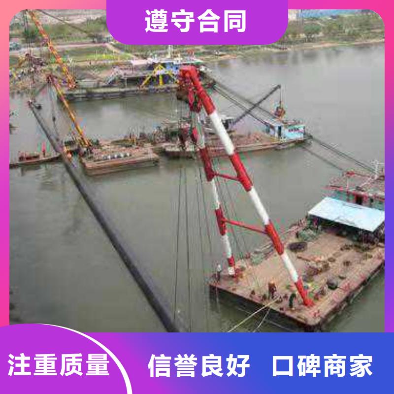 水下物品打撈多少錢