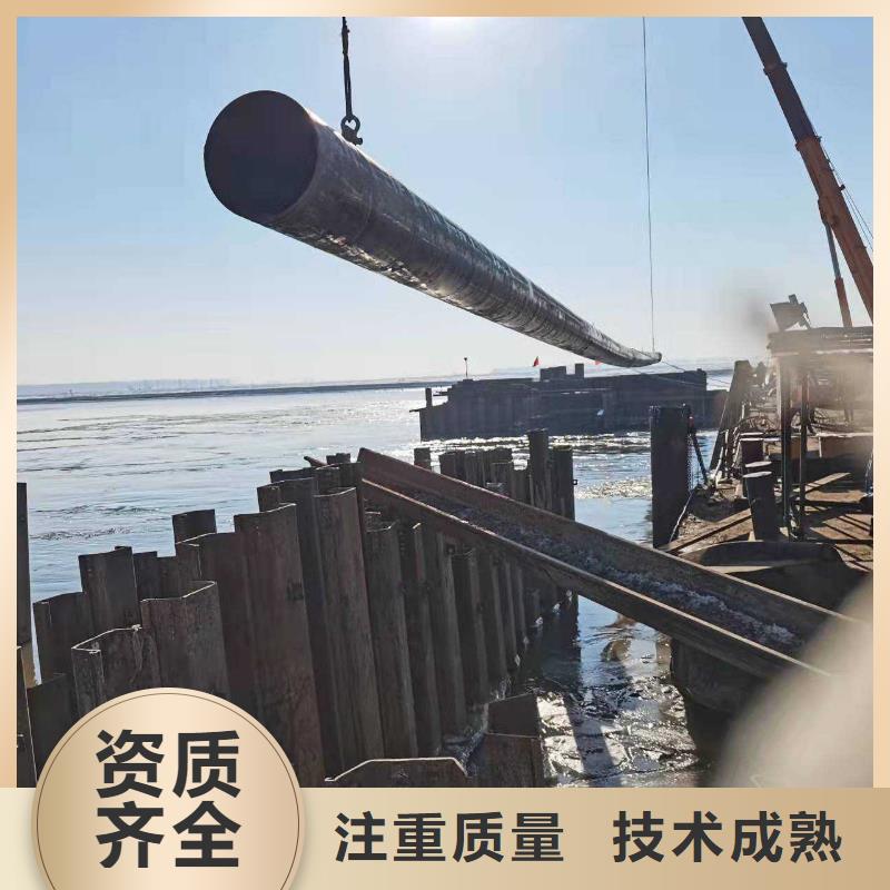水下作業(yè)性價比高正淼海洋公司