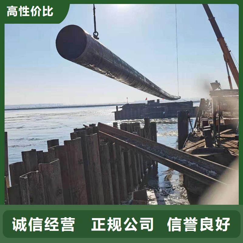 水下打撈隊哪家好