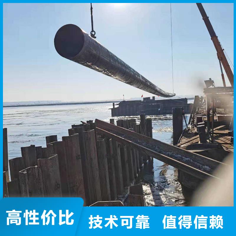 水下打撈多少錢