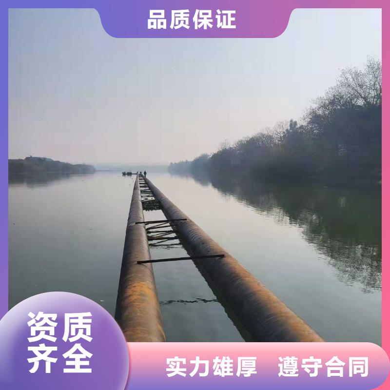 水下打撈有什么設備