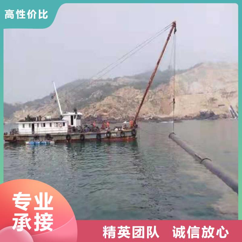 水下打撈隊優質的團隊