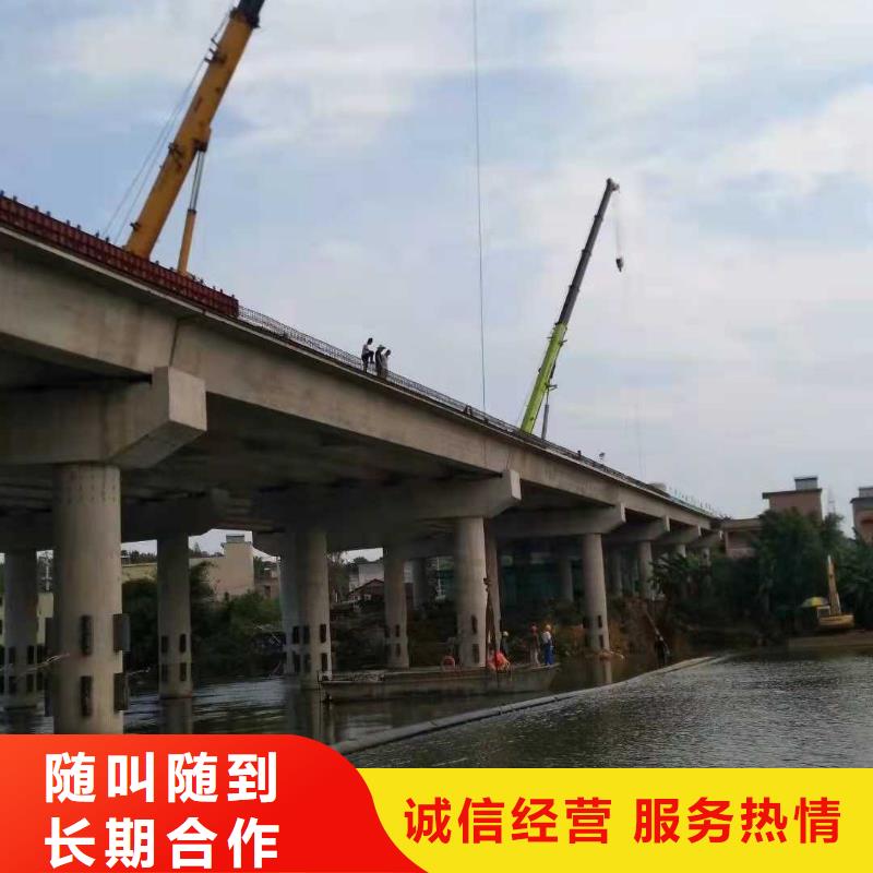 蛙人打撈隊技術成熟