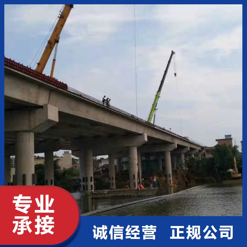 潛水員水下打撈詢問報價更新中