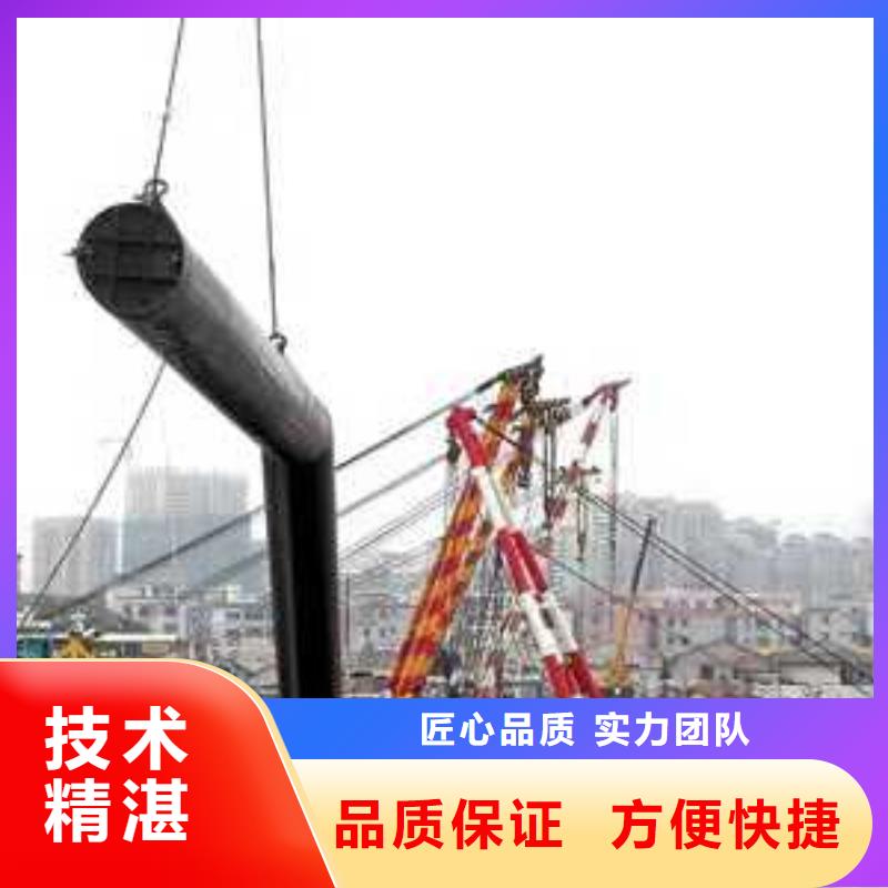 蛙人服務公司團隊2025已更新